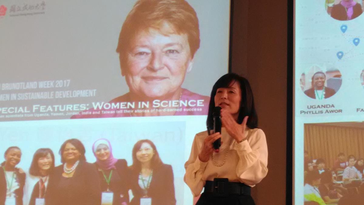 圖一：國立成功大學校長蘇慧貞專題演講科技女性的過去、現在與未來。