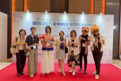 第十五屆INWES-APNN亞太女科技人聯絡網研討會 會後報導