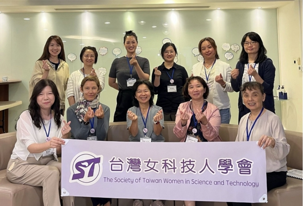 女科技人電子報第221 期會後報導
