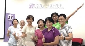 台灣女科技人學會 第四屆第二次會員大會