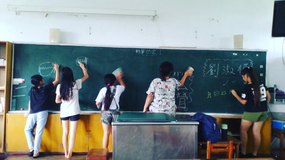 關於孩子犯錯大人的反應